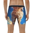 thumbnail image 4 of Salouo Starry Sky Cloud Dog Pattern Men's Boxer Briefs, Soft & Breathable Underwear Elastic Waistband Briefs for Men,1-Pack, 4 of 7