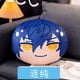 thumbnail image 3 of 40 Styles Ensemble Stars Plush Toy Cute Harukawa Sora Hidaka Hokuto Shiina Niki Doll Soft Throw Pillow Xmas Gifts For Girl, 3 of 5