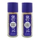 thumbnail image 1 of ALPONT GOURMET Pimienta Blanca Entera 60g 2 Piezas, 1 of 1