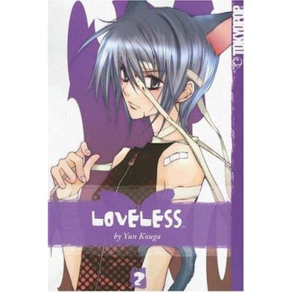 Pre-Owned Loveless, Volume 2 (Paperback) 1598162225 9781598162226