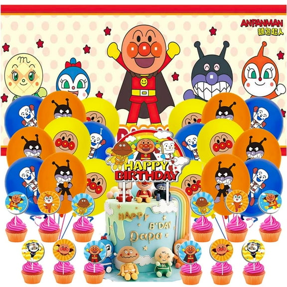 Anpanman Party Supplies Decor Latex Balloons Birthday Banner Decorations Kit Backdrop Cake Topper