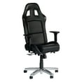 thumbnail image 4 of Playseat Office Video Game Chair, 4 of 5