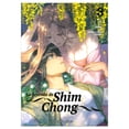 thumbnail image 1 of La leyenda de Shim Chong nº 03 Blanco, 1 of 3