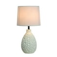thumbnail image 3 of Lampe de table ovale en céramique de stuc texturé à motifs simples, 3 of 3