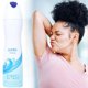 thumbnail image 4 of 150ml Armpit Antiperspirant Spray Fresh And Dry As A Breeze Men And Women Deodorant To, 4 of 5