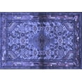 thumbnail image 1 of Ahgly Company Machine Washable Indoor Rectangle Persian Blue Traditional Area Rugs, 2' x 5', 1 of 4
