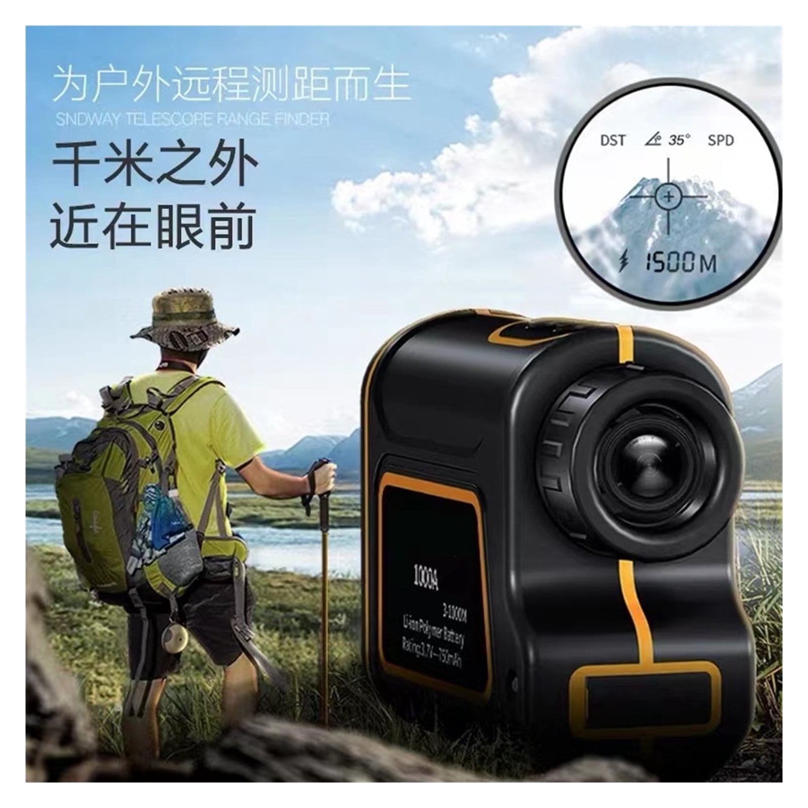 1000A Monocular Telescope Rangefinder 1000m Distance Meter Golf Range Finder