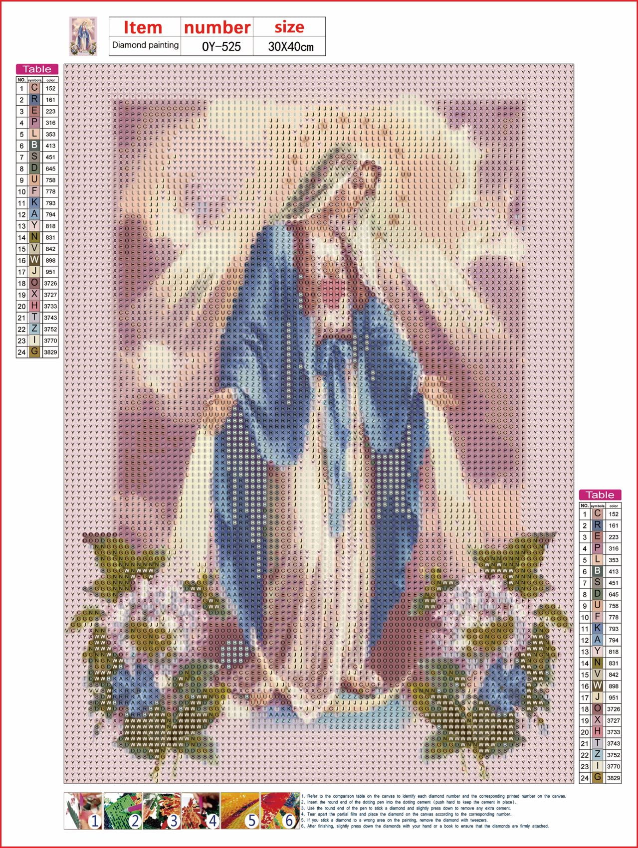 2-Pack Mother Mary Diamond Painting Kits - Madonna Full Drill 5D DIY Diamond Art for Adults Kids Home Wall Decor Gifts, 12x16in, Pattern#19