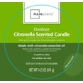 thumbnail image 4 of (2 pack) Mainstays 14.5 oz Citronella Candle Boho Wrap White, 4 of 6