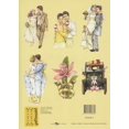 thumbnail image 1 of Mariage 3 Feuille de Découpe 3D, 1 of 1