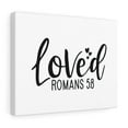thumbnail image 4 of Scripture Walls Loved Hearts Romans 5:8 Bible Verse Canvas Christian Wall Art Ready to Hang Unframed, 4 of 12