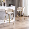 thumbnail image 6 of Tcbosik Upholstered Bar Stools Set of 2, Velvet Counter Height Barstool with Metal Frame, Island Chair with Armrest and Backrest for Dining Room, Cream, 6 of 9