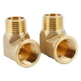 thumbnail image 3 of U.S. Solid 1/2 in MNPT x 1/2 in FNPT Brass Pipe Fitting 90 Degree Barstock Street Elbow Pack of 2, 3 of 5