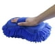 thumbnail image 3 of Súper Guante De Lavado De Autos Toalla Suave De Mano Para Autos Bloque De Esponja De Limpieza De Autos De Microfibra Suministros De Lavado De Autos Cateissary VI004359-00, 3 of 7