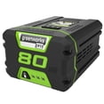 thumbnail image 4 of Greenworks Pro 80V 16" DigiPro Brushless String Trimmer with Battery | GST80321, 4 of 5
