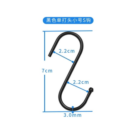 

DDWD Stainless steel S hook black iron S hook S hook integrated complete specifications multifunctional department store S hook direct sales