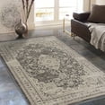 thumbnail image 2 of Allstar Rugs Beige Persian Rectangular Accent Rug, 2 of 11