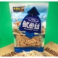 thumbnail image 1 of Xinrongyuan Dried Shredded Squid 60g (Packaging may Vary), 1 of 1