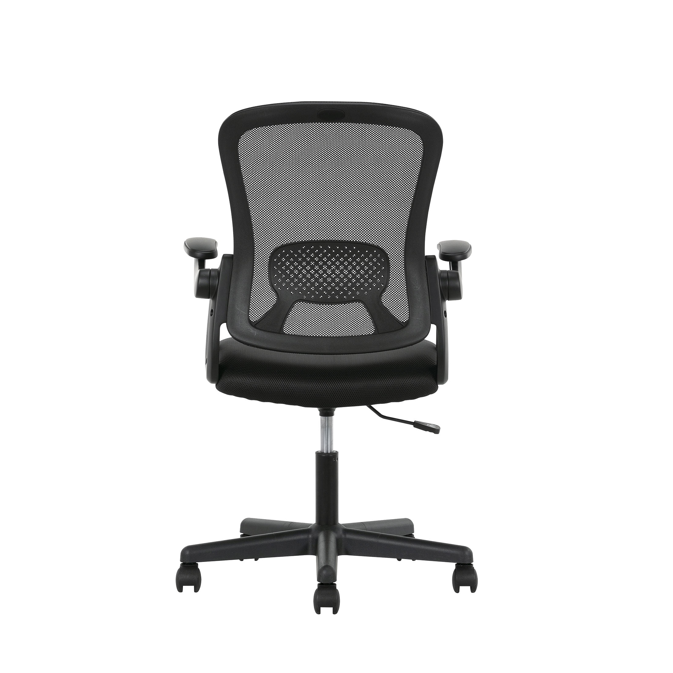 Mainstays Ergonomic Office Chair with Adjustable Headrest, Black Fabric, 275lb Capacity