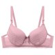 thumbnail image 1 of Karight Womens Wireless Push up Bras Full Coverage Plunge Lace Bralettes Adjustable Strap Breathable Comfortable Everyday Bra, 1 of 2