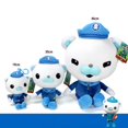 thumbnail image 3 of Peluche Yuanpulalala Tweak Octonauts Ocean Animal 30 cm, 3 of 3