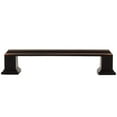 thumbnail image 3 of Metropolis Cabinet Pull, 96 Millimeters, Vintage Bronze by Stone Harbor Hardware, 3 of 3