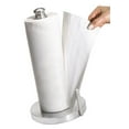 thumbnail image 1 of Kamenstein Perfect Tear® Paper Towel Holder - Stainless Steel, 1 of 3