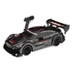 thumbnail image 1 of Drift Car De 2,4 Ghz, 1:24 A 20 Km/h, 4wd Con Luces Y Ruedas Xtellar negro, 1 of 4