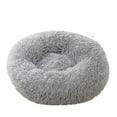 thumbnail image 1 of Washable Calming Comfy Donut Style Plush Pet Cat Or Dog Bed, 1 of 1