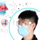 thumbnail image 5 of Gafas protectoras de seguridad a prueba de polvo, impermeables, ajustables, transparentes, 5 of 8