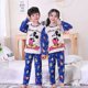 thumbnail image 3 of Conjunto de Pijamas de dibujos animados para niños y niñas, ropa de dormir de princesa Frozen, Anna, Elsa, Olaf, Sophia, otoño, 3 of 4