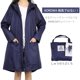 thumbnail image 4 of Matsuzay Poncho largo impermeable para mujer y niña, chubasquero con capucha para exteriores, ropa impermeable Riancoat Paraguas de lluvia punto azul profundo L Matsuzay JJ13982-07, 4 of 6