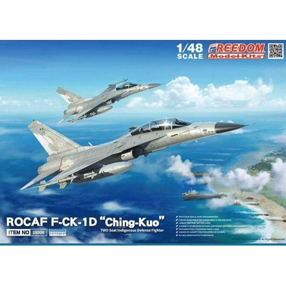 1/48 ROCAF F-CK1D Ching Kuo Two-Seat Indigenous Defense Fighter