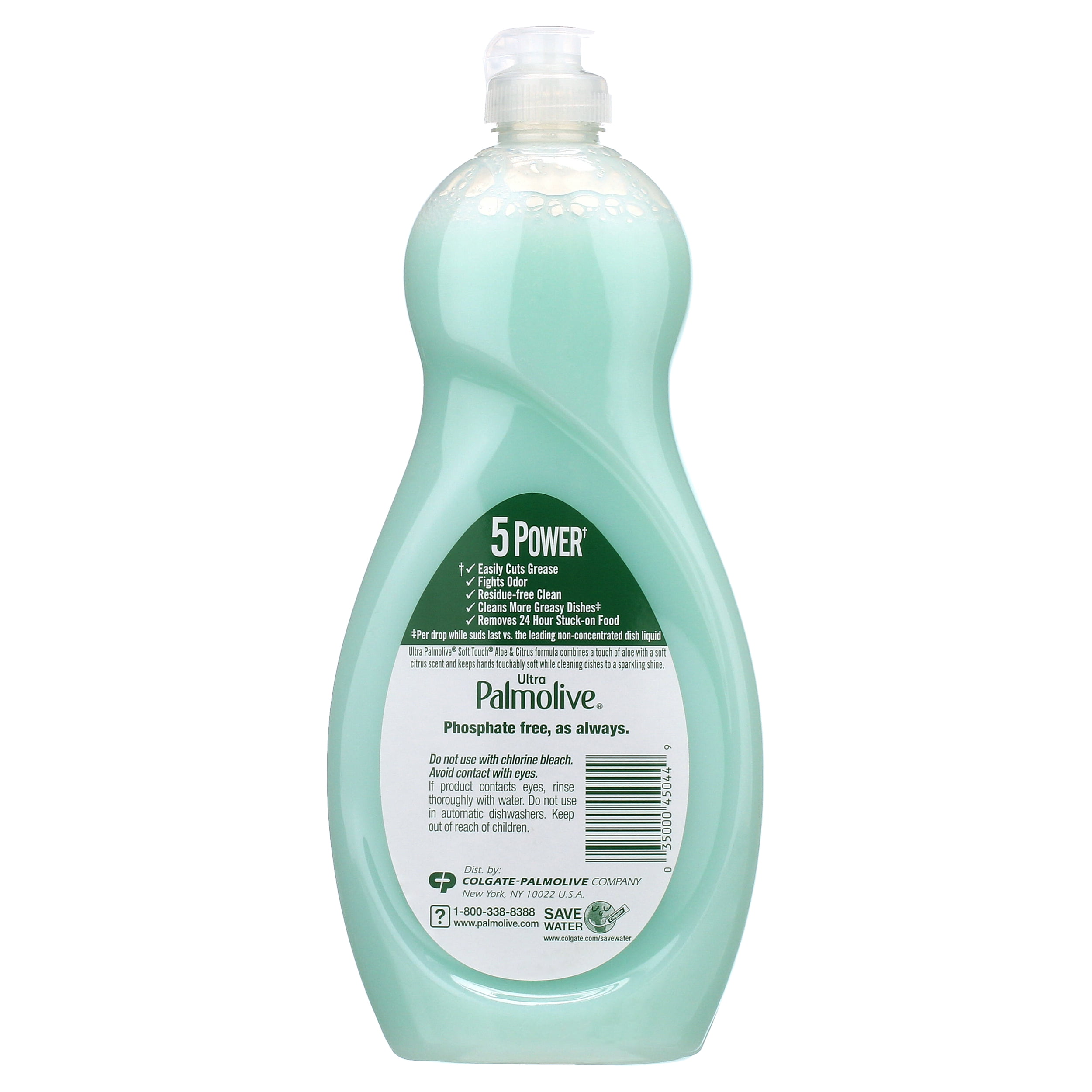 Palmolive Ultra Liquid Dish Soap Soft Touch Aloe Amp Citrus Fluid Ounce Walmart Com Walmart Com