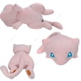 thumbnail image 2 of Peluche de Pokémon Mew Slowpoke, almohada para dormir, peluche suave, juguetes de anime, cojín de sofá de gran tamaño, muñeco de peluche para niños, regalos divertidos de Navidad, 2 of 5