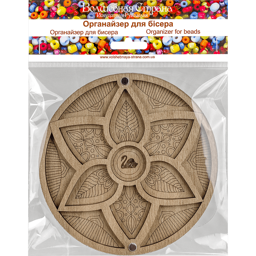 Bead organizer with transparent cover FLZB-021