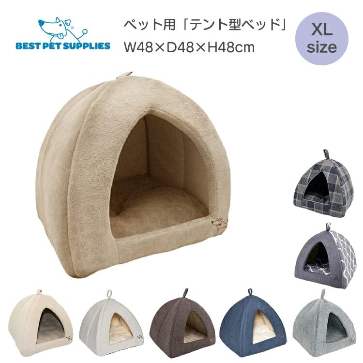 Best pet supplies tent bed hotsell