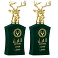 thumbnail image 1 of Perfume Lattafa Al Noble Safeer Eau de Parfum, 100 ml (paquete de 2), 1 of 1