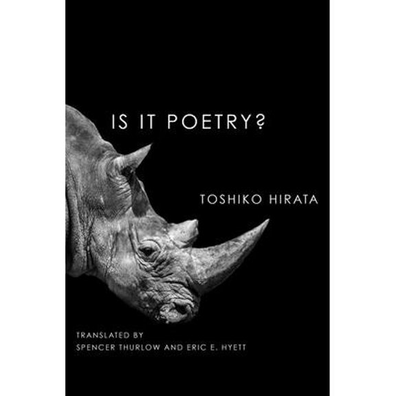 Is It Poetry? (Paperback)