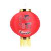 thumbnail image 1 of Wdftyju Linterna colgante roja de 12 pulgadas con borla impermeable primavera adornos festivos lámpara Wdftyju 6ux4uc1ud1px4dy9D03, 1 of 9