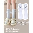 thumbnail image 3 of Magnetic Holding Hands Socks for Women Men, Kids Funny Sock for Couple,Kid Magnetic Socks for Friends and Family, 3 of 5
