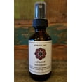 thumbnail image 2 of Cold Brew Blend, 12 Oz, 2 of 4