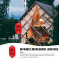 thumbnail image 2 of ColoMX Linterna para restaurantes japoneses Festive Lantern al aire libre Ornamento de linterna impermeable al aire libre, 2 of 7