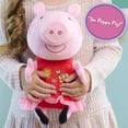 thumbnail image 4 of Peppa Pig Great Day for Giggles Peppa 9-inch Plush with Sound Baby and Toddler Toys, 4 of 6