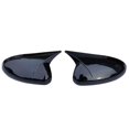 thumbnail image 1 of Rearview Mirror Cover for Subaru BRZ Toyota 86 Black, 1 of 5