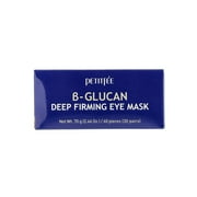 Petitfee B-Glucan Deep Firming Eye Mask, 60 Pieces, 2.46 oz (70 g)