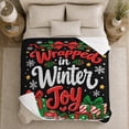 thumbnail image 5 of Wrapped Winter Joy Christmas Presents Holly, Festive Holiday Scene, Warm Flannel Blanket for Living Room and Reading Nook, Art Lovers Christmas Gift, Festive Home Decor, 5 of 9