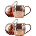 thumbnail image 3 of Moscow Mule Mugs, 4 Copper Mugs Perfect For All Chilled Drinks, 3 of 5
