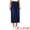 Blue, variant on DARING DIVA Women's Casual Midi Length Split Back High Waist Long Jean Skirts XS Dark Blue