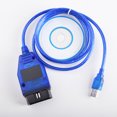thumbnail image 4 of Riwesomey OBD Cable de interfaz USB KKL 409.1 Universal Auto K-line Línea de detección antirrobo Herramienta de diagnóstico Escáner de Vehículos, repuestos y accesorios Mis, 4 of 6